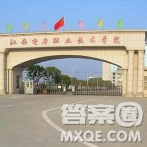 2020遼寧高考文科350分可以報什么大學(xué) 350分左右的大學(xué)推薦