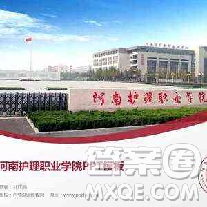 2020廣西高考文科350分可以報什么大學(xué) 350分左右的大學(xué)推薦