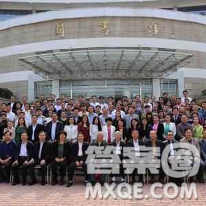 2020廣西高考文科350分可以報什么大學(xué) 350分左右的大學(xué)推薦