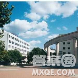 2020山西高考文科353分可以報什么大學(xué) 2020山西高考文科353分左右的大學(xué)推薦