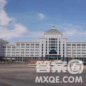 2020貴州高考文科354分可以報什么大學 354分左右的大學推薦