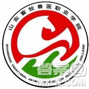 2020天津高考文科350分可以報什么大學(xué) 350分左右的大學(xué)推薦