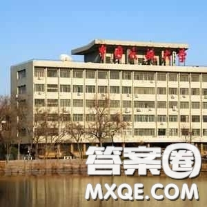 2020重慶高考文科358分可以報什么大學(xué) 2020重慶高考358分左右的大學(xué)推薦