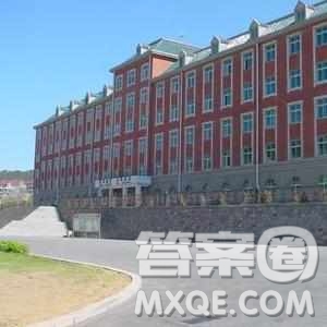 2020遼寧高考理科303分可以報什么大學(xué) 300分左右的大學(xué)推薦