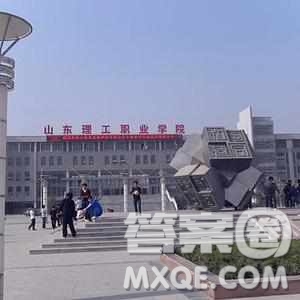 2020吉林高考理科303分可以報什么大學(xué) 300分左右的大學(xué)推薦