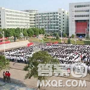 2020青海高考理科303分可以報(bào)什么大學(xué) 300分左右的大學(xué)推薦