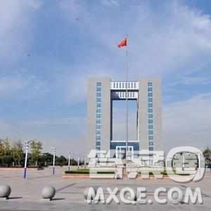 2020廣西高考理科303分可以報(bào)什么大學(xué) 300分左右的大學(xué)推薦