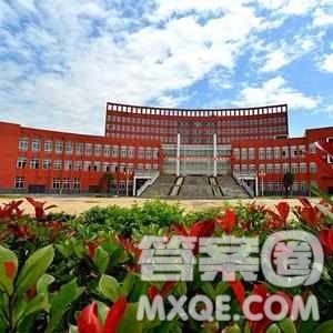 2020廣西高考理科303分可以報(bào)什么大學(xué) 300分左右的大學(xué)推薦