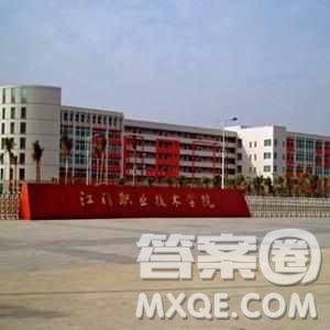 2020山西高考理科303分可以報(bào)什么大學(xué) 300分左右的大學(xué)推薦