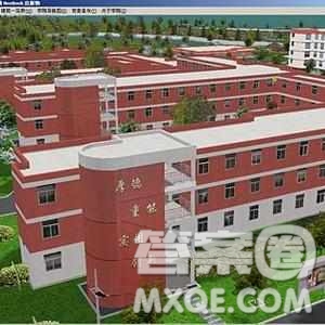 2020山西高考理科303分可以報(bào)什么大學(xué) 300分左右的大學(xué)推薦