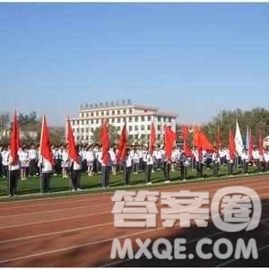 2020天津高考理科303分可以報(bào)什么大學(xué) 300分左右的大學(xué)推薦