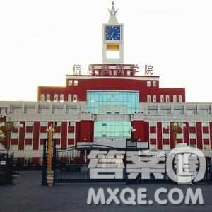 2020甘肅高考理科350分可以報(bào)什么大學(xué)【350分左右的大學(xué)推薦】