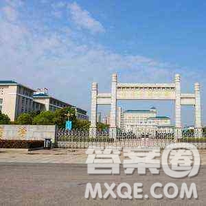 2020青海高考理科350分可以報什么大學(xué)【350分左右的大學(xué)推薦】