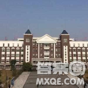 2020貴州高考理科354分可以報(bào)什么大學(xué) 2020貴州高考理科354分能上哪些大學(xué)