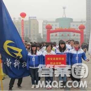 2020河北高考理科401分可以報(bào)什么大學(xué) 2020河北高考401分能上哪些大學(xué)