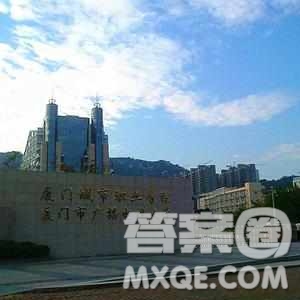 2020廣東高考理科401分可以報什么大學(xué) 2020廣東高考理科401分能上哪些大學(xué)