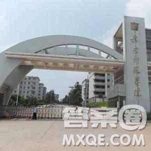 2020天津高考理科401分可以報(bào)什么大學(xué) 2020天津高考401分能上哪些大學(xué)