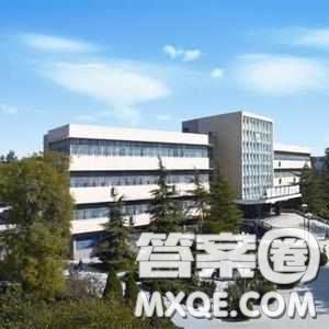 2020新疆高考理科401分可以報(bào)什么大學(xué) 2020新疆高考401分能報(bào)哪些大學(xué)