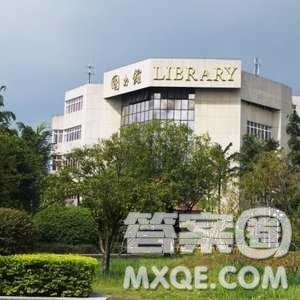 2020廣西高考理科451分可以報什么大學(xué) 451分左右的大學(xué)推薦