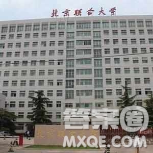 2020山西高考理科453分可以報什么大學(xué) 453分左右的大學(xué)推薦