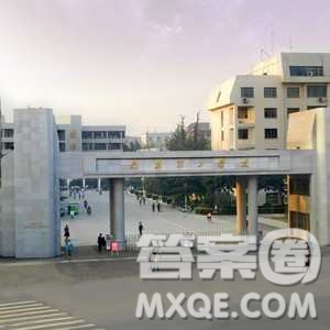 2020山西高考理科453分可以報什么大學(xué) 453分左右的大學(xué)推薦