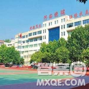 2020四川高考理科451分可以報什么大學(xué) 451分左右的大學(xué)推薦