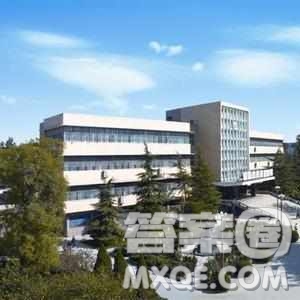 2020貴州高考理科451分可以報什么大學 451分左右的大學推薦