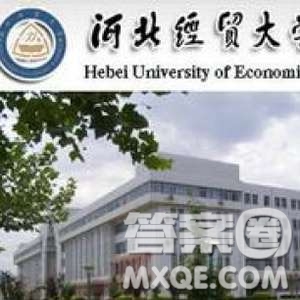 2020廣西高考理科502分可以報什么大學(xué) 2020年高考502分左右的大學(xué)推薦