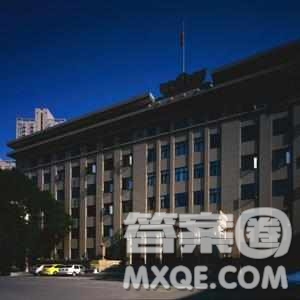 2020陜西高考理科502分可以報什么大學 陜西502分左右的大學推薦