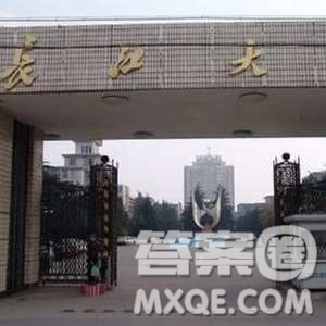 2020北京高考理科502分可以報什么大學(xué) 北京502分左右的大學(xué)推薦