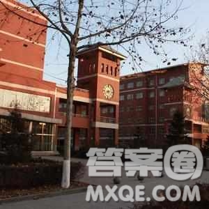 2020海南高考理科552分可以報(bào)什么大學(xué) 高考552分左右的大學(xué)推薦