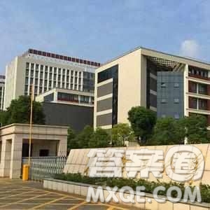 2020四川高考理科552分可以報(bào)什么大學(xué) 四川552分左右的大學(xué)推薦