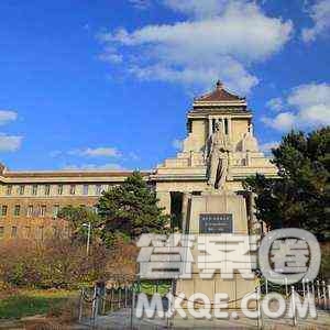 2020新疆高考理科552分可以報什么大學(xué) 2020年552分左右的大學(xué)推薦