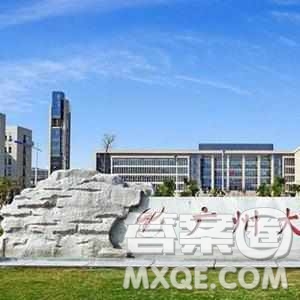 2020河北高考理科601分可以報(bào)什么大學(xué) 2020河北601分大學(xué)推薦