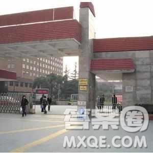 2020青海高考理科601分可以報什么大學(xué) 2020青海601分左右大學(xué)推薦