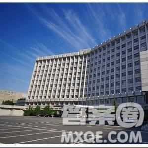 2020天津高考理科601分可以報(bào)什么大學(xué) 2020天津高考理科601分左右的大學(xué)推薦