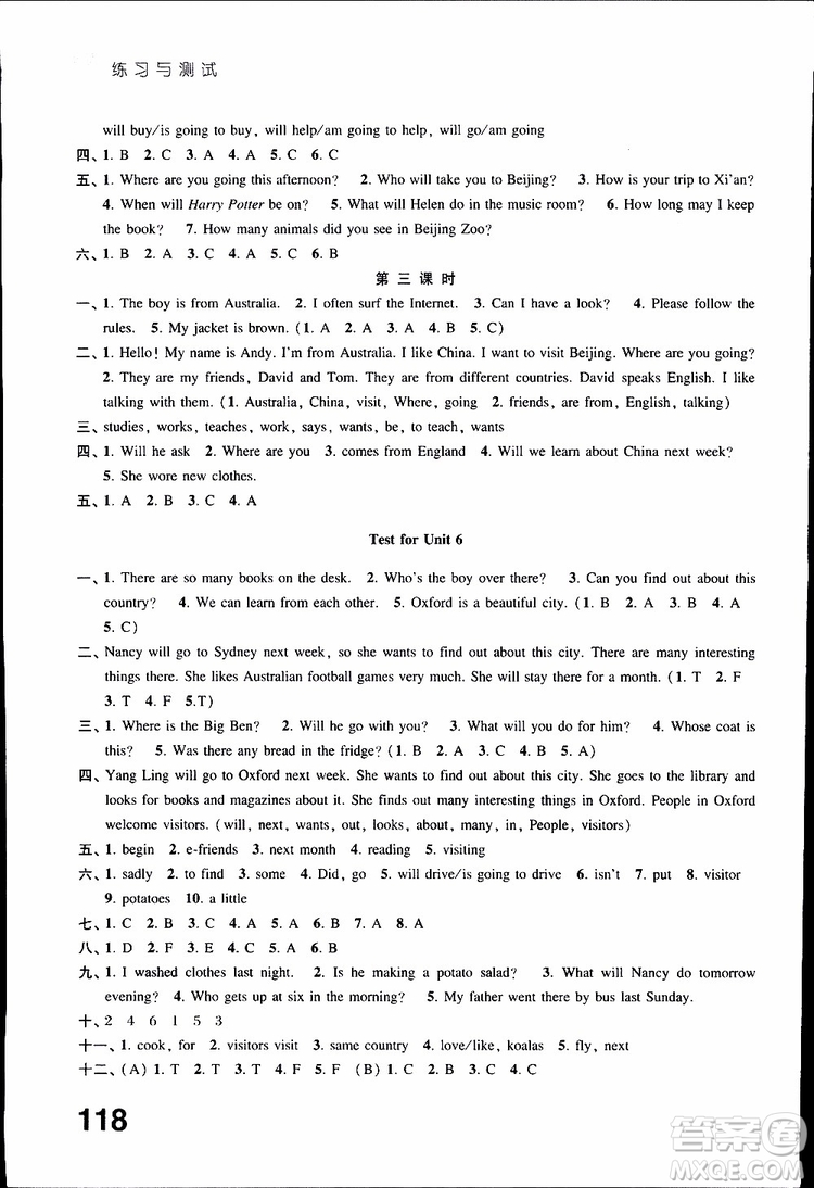 鳳凰教育2019年練習(xí)與測試六年級下冊英語譯林版參考答案