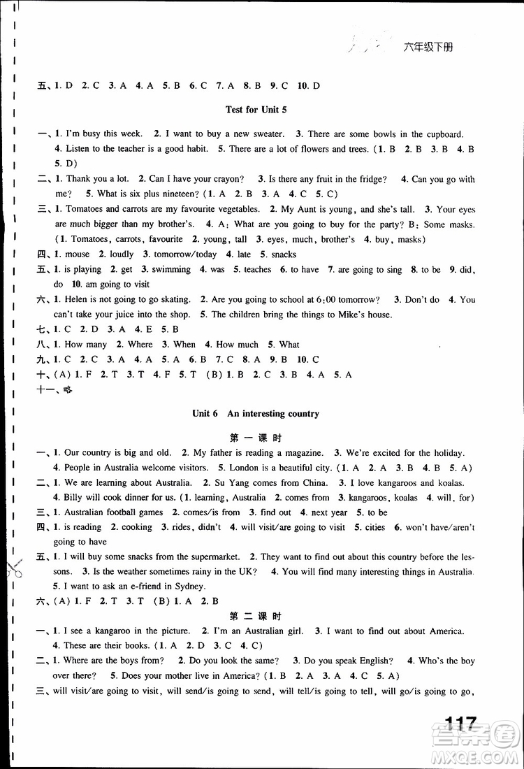 鳳凰教育2019年練習(xí)與測試六年級下冊英語譯林版參考答案