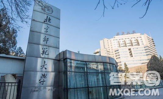 2020高考多少分能上北師大 2020高考多少分可以報(bào)北京師范大學(xué)