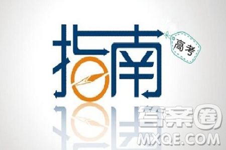 2020安徽高考理科354分可以報(bào)什么大學(xué) 2020安徽高考354分左右的大學(xué)推薦