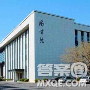 2020山西高考理科552分可以報什么大學 高考552分左右的大學推薦