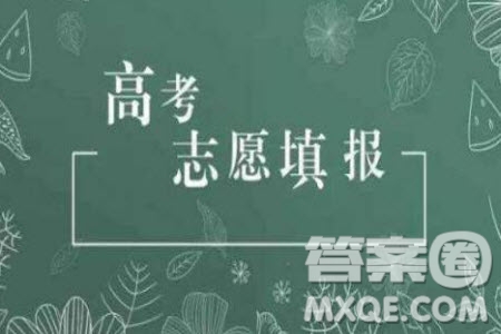 2020廣東高考文科450分可以報什么大學(xué)【453分左右的大學(xué)推薦】