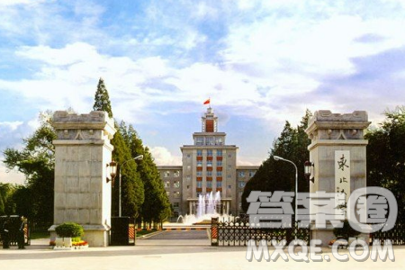 2020湖南高考文科500分可以報什么大學(xué) 湖南高考500分左右的大學(xué)有哪些