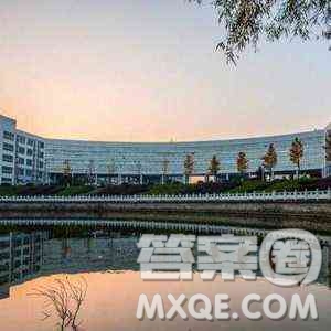 2020重慶高考文科601分可以報什么大學(xué)【重慶601分左右的大學(xué)推薦】