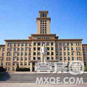 2020甘肅高考文科601分可以報什么大學(xué) 2020甘肅高考文科601分能上哪些學(xué)校