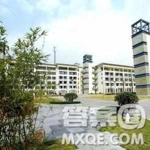 2020北京高考文科601分可以報(bào)什么大學(xué) 2020北京高考文科601分左右的大學(xué)推薦