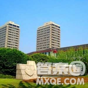 2020山西高考文科602分可以報(bào)什么大學(xué) 2020年高考602分左右的大學(xué)推薦