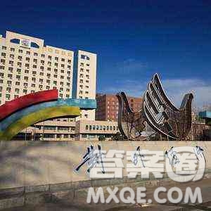 2020山西高考文科602分可以報(bào)什么大學(xué) 2020年高考602分左右的大學(xué)推薦