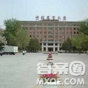 2020廣西高考文科609分可以報什么大學(xué) 2020年高考609分左右的大學(xué)推薦