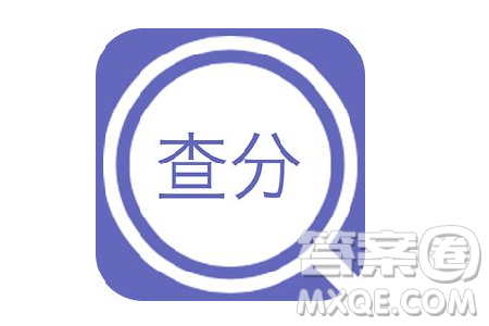 2020江蘇高考查分入口http://www.jseea.cn 2020江蘇高考志愿填報